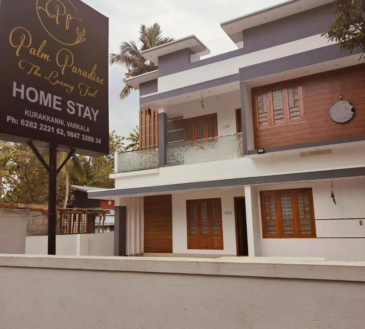 Palm Paradise Home Stay Varkala 0*,