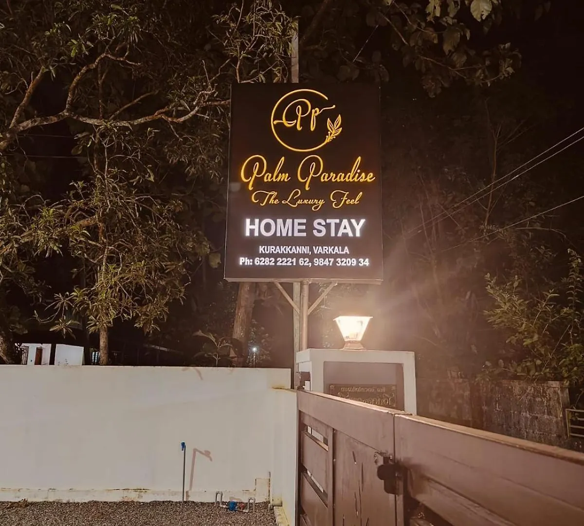 Palm Paradise Home Stay Varkala Homestay