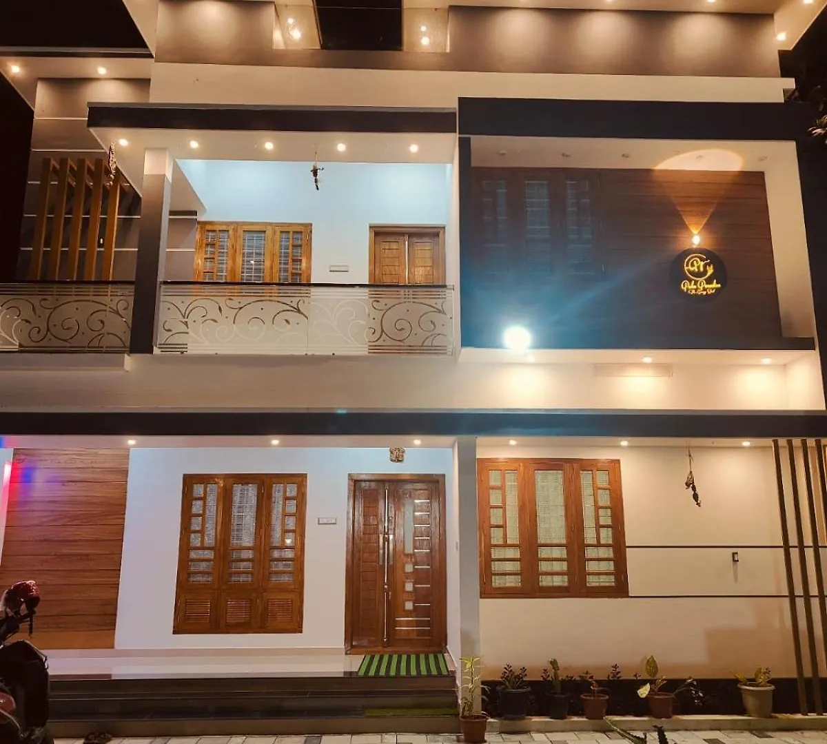 Palm Paradise Home Stay Varkala