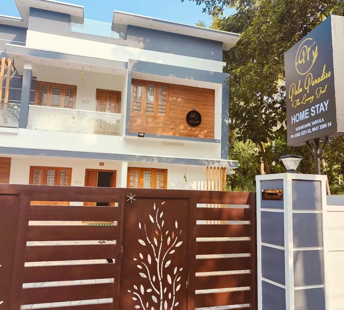 Palm Paradise Home Stay Varkala India